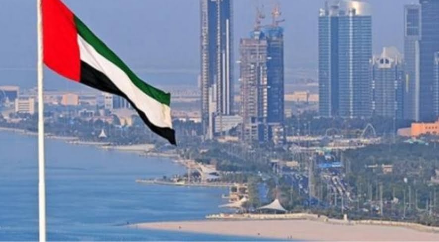 اقتصاد إمارة أبوظبى ينمو 3.3% بالربع الأول من 2024