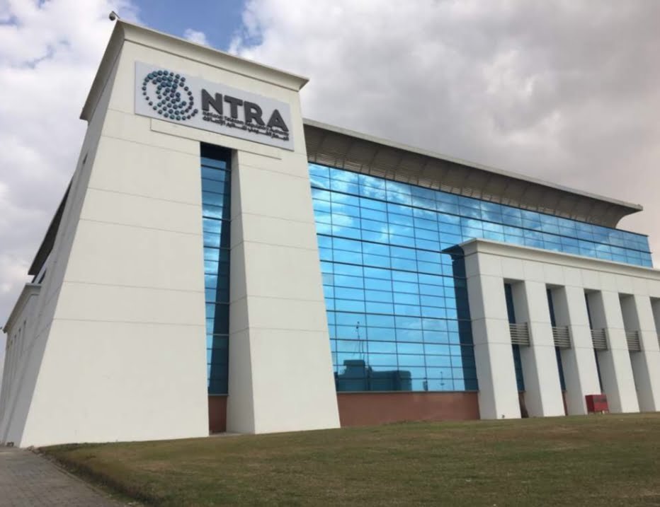 جهاز تنظيم الاتصالات يقر قواعد منع المكالمات المزعجة