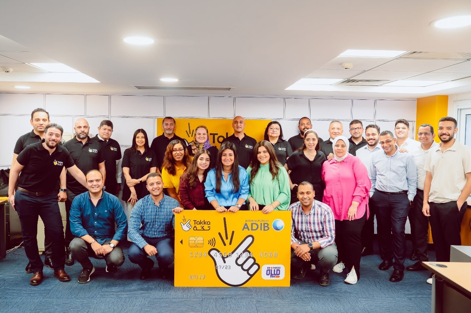 “تكّة” يحتفل بمرور عام على إطلاقه بأكثر من مليون عملية تحميل للتطبيق