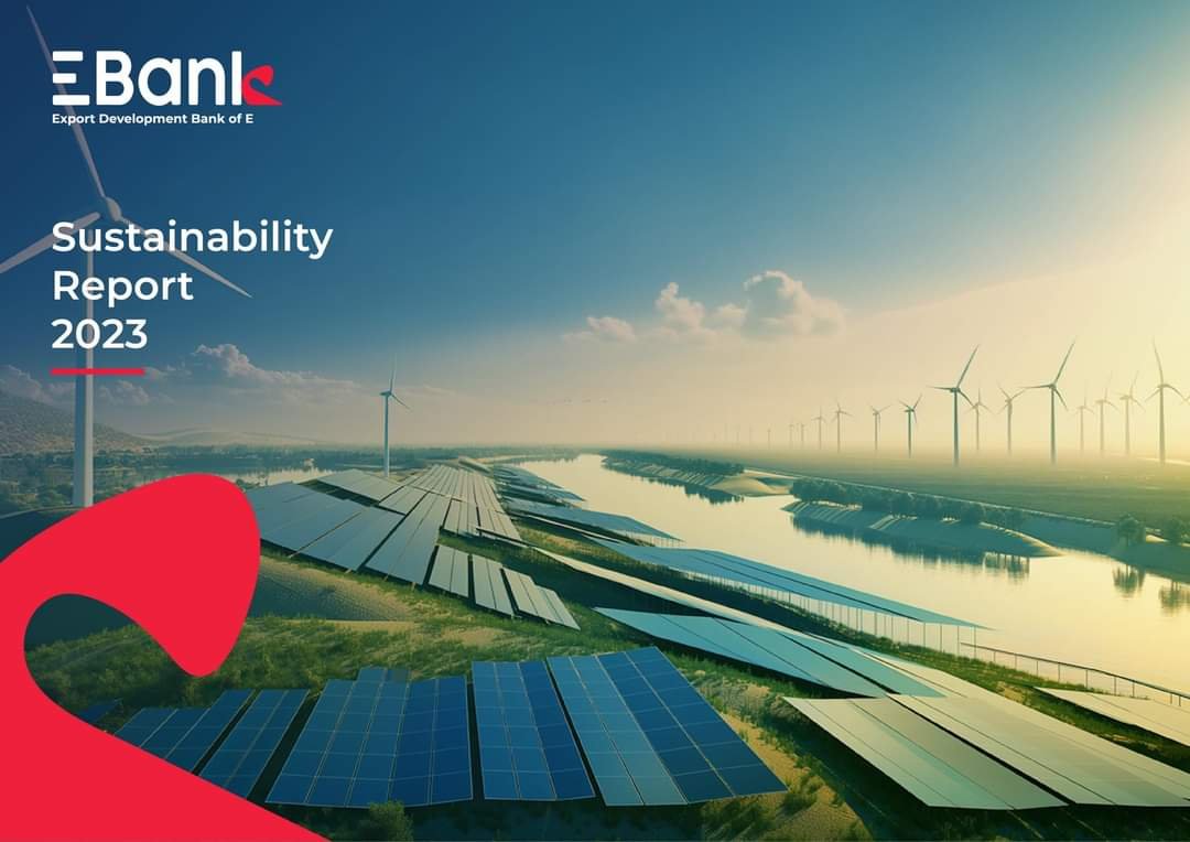 البنك المصرى لتنمية الصادرات Ebank يطلق أول تقرير سنوى للاستدامة وفقا للمعايير الدولية