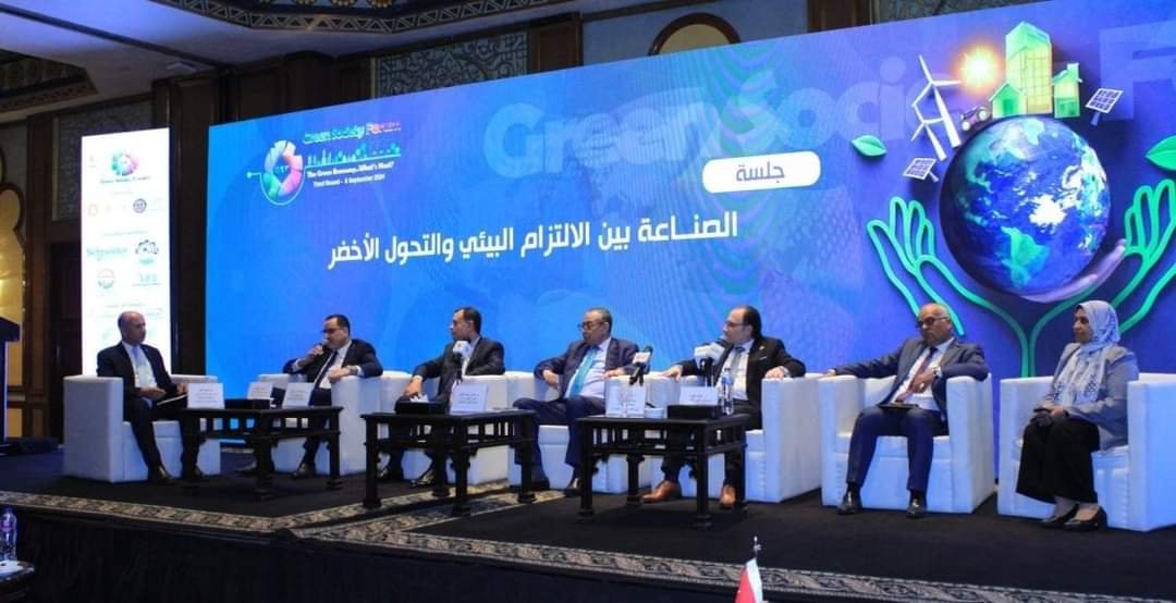 د.أيمن حامد سليمان المستشار الاقتصادى: المستقبل الواعد لمصر يرتكز على الاقتصاد الأخضر