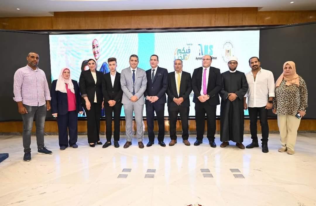 بالتعاون مع “AHS” جروب.. تقديم مساعدات وأدوات مدرسية لعدد من الأسر الأولى بالرعاية