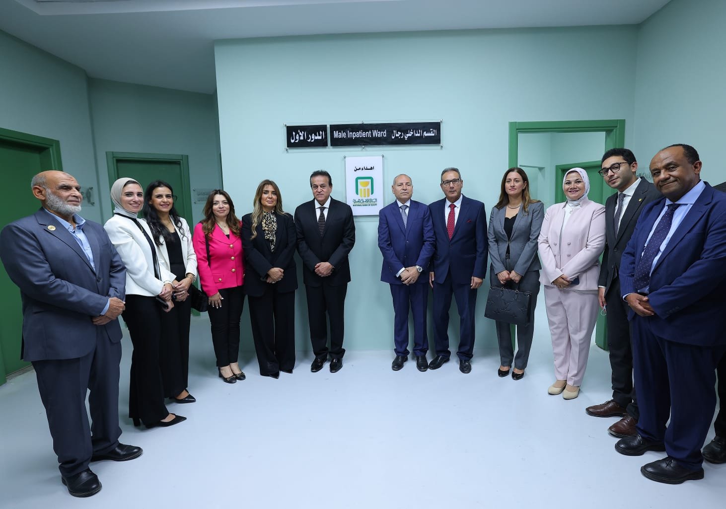 البنك الأهلى المصرى يفتتح مشروعات التطوير بمستشفى الحميات بالعباسية