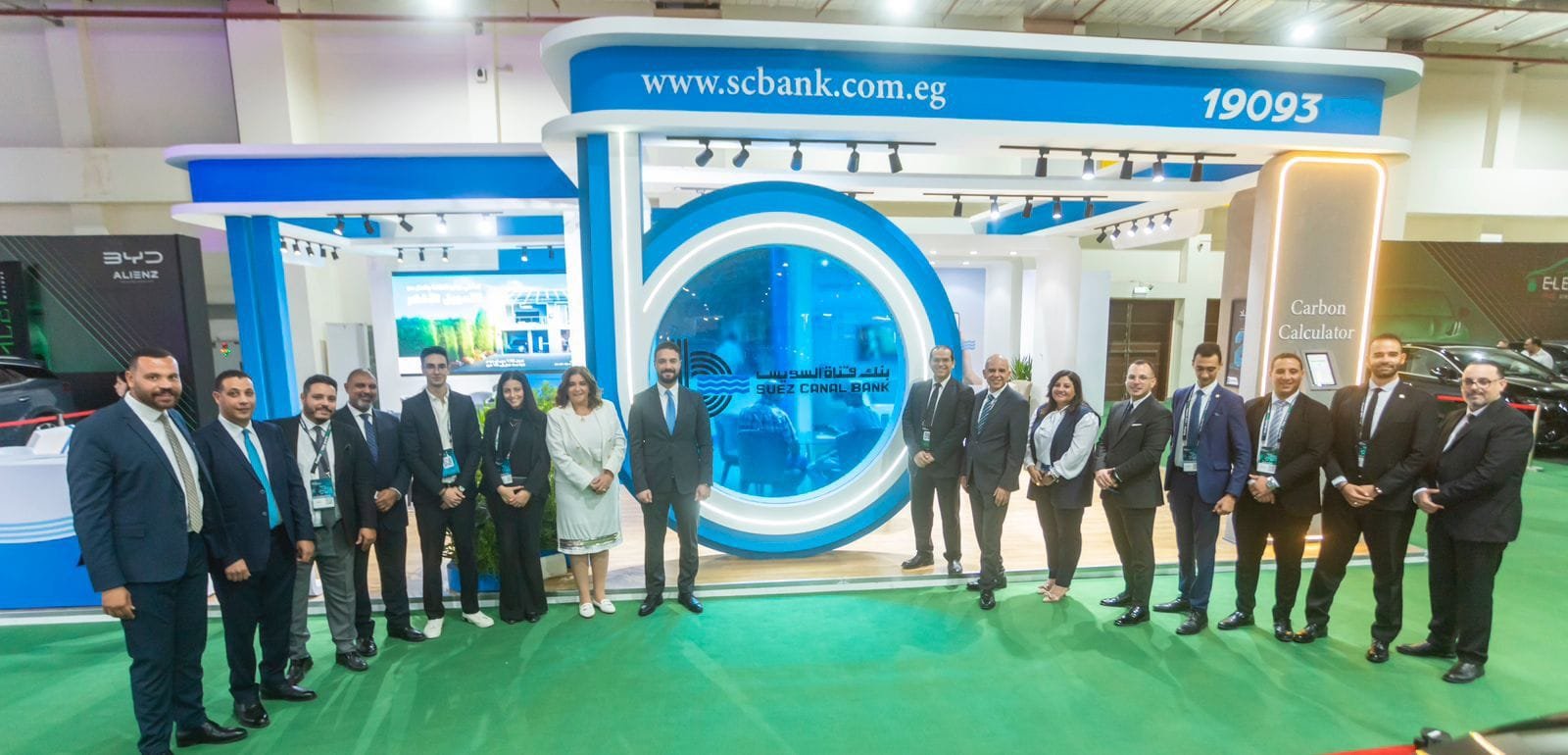 بنك قناة السويس يشارك فى قمة مصر لوسائل التنقل الكهربائية