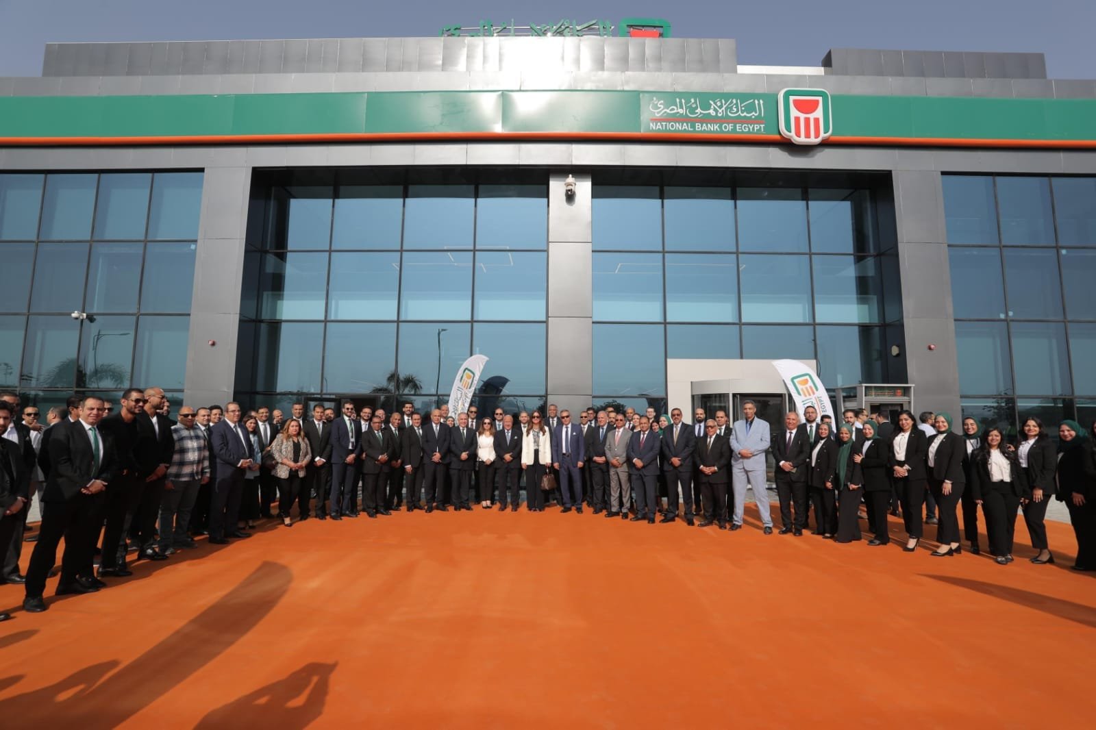البنك الأهلى المصرى يفتتح أحدث فروعه ” وصال وEast hub مدينتى “