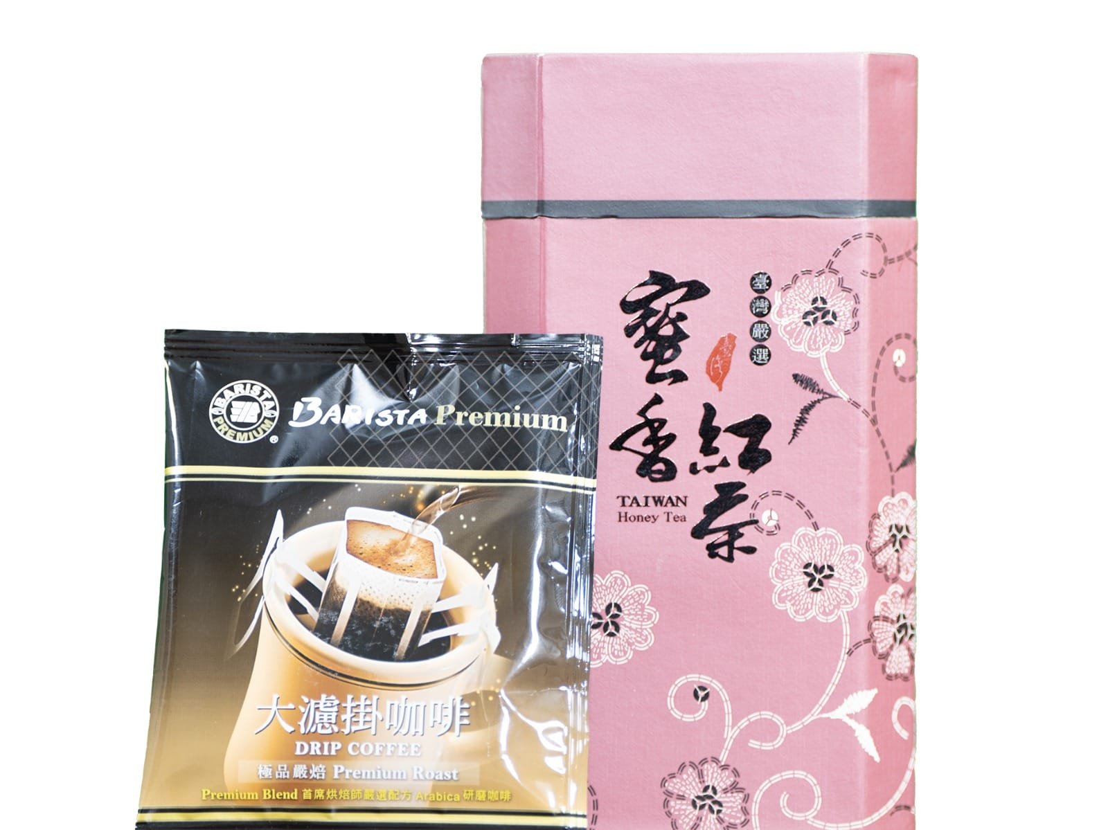 مجموعة “أيمن حامد سليمان” وكيل حصرى لكبرى شركات الأغذية التايوانية