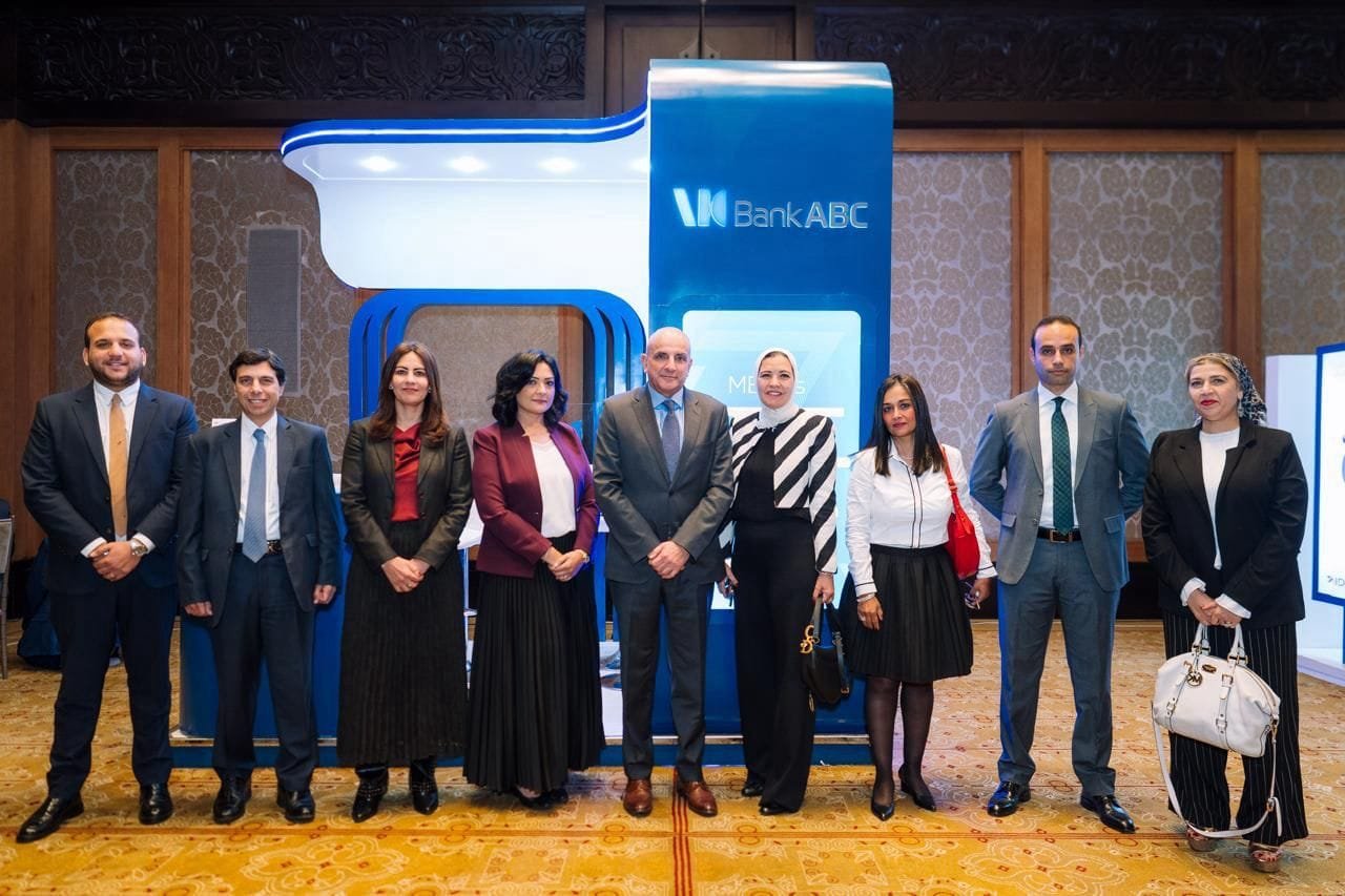 بنك ABC راع بلاتينى للمؤتمر الاقتصادى السنوى لمركز الإعلام العربى “الناس والبنوك ” الثامن عشر