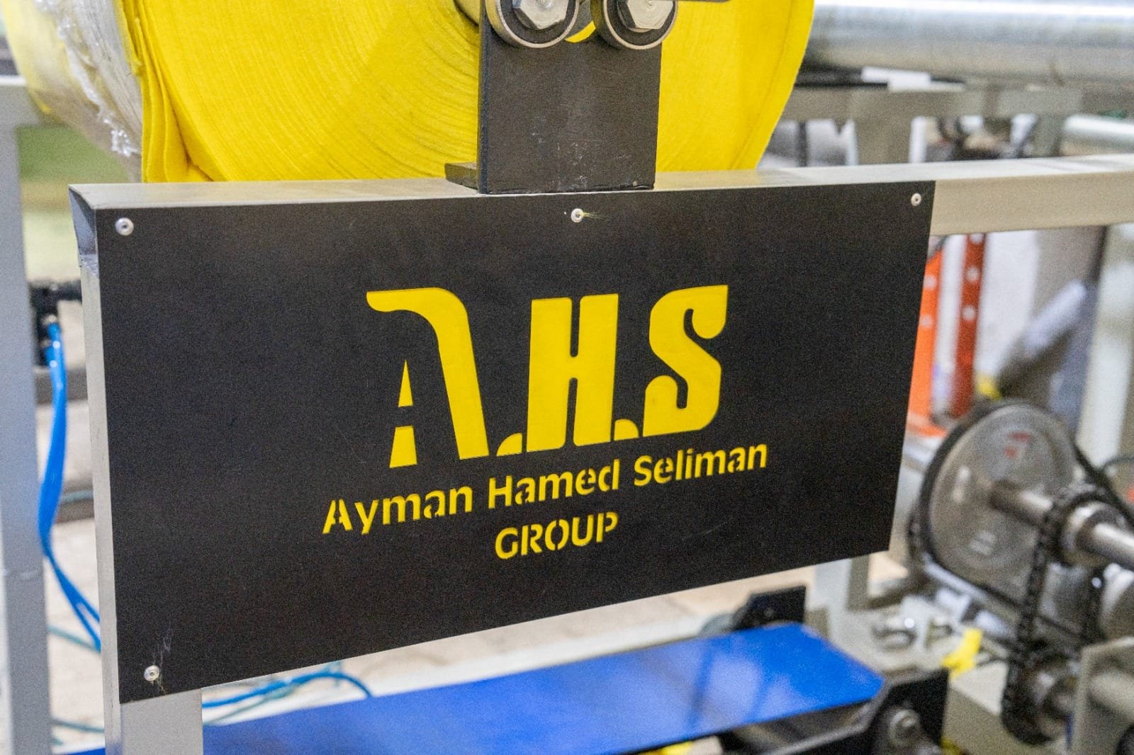 شركات AHS GROUP تشارك بمعرض الصناعة الدولى بأحدث ماكينات “تقطيع فوط التنظيف”