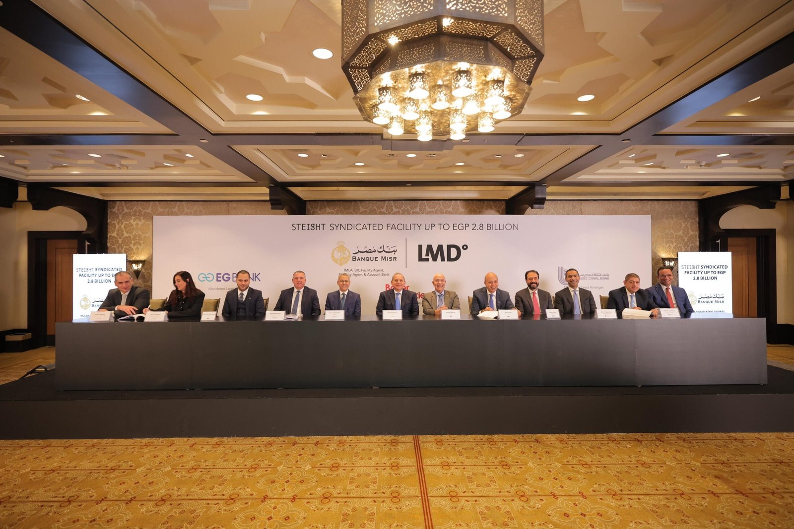 بنك مصر يقود تحالفا مصرفيا لمنح تمويل مشترك بمبلغ 2.8 مليار جنيه لشركة لاند مارك للتنمية والتعمير