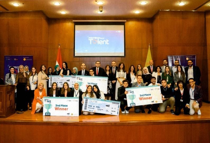 البنك المركزى يواصل جهوده لدعم ورعاية كوادر التكنولوجيا المالية الشابة