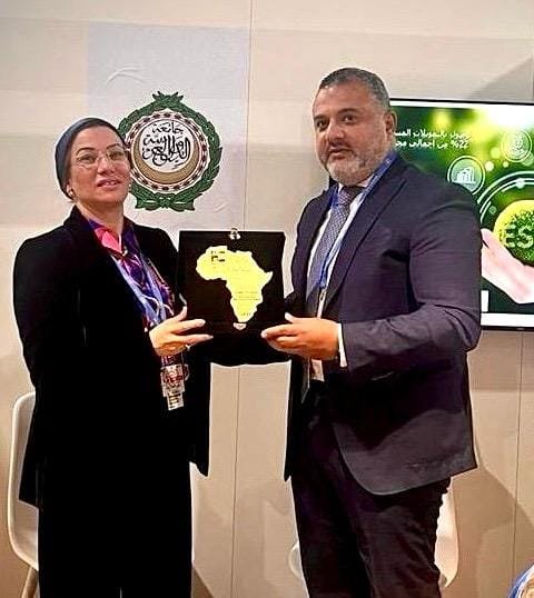 بنك التعمير والإسكان يحصد الجائزة الذهبية للتمويل الأخضر  بمؤتمر المناخ COP29 بأذربيجان