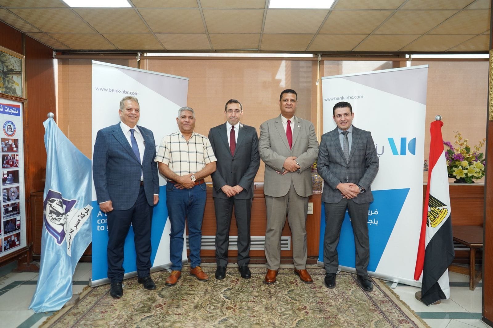 بنك ABC يمنح تسهيل ائتمانى لشركة مصر للألمونيوم لدعم نمو الشركة بالسوق المصرية