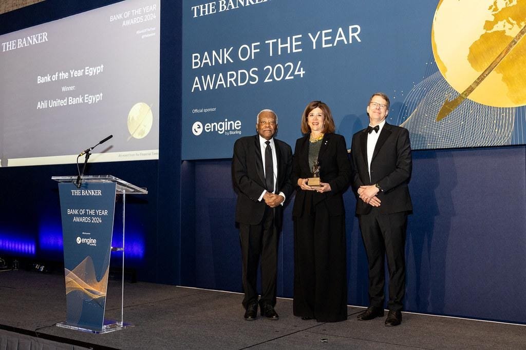 البنك الأهلي المتحد – مصر يفوز بجائزة «بنك العام 2024» من مجلة ذا بانكر