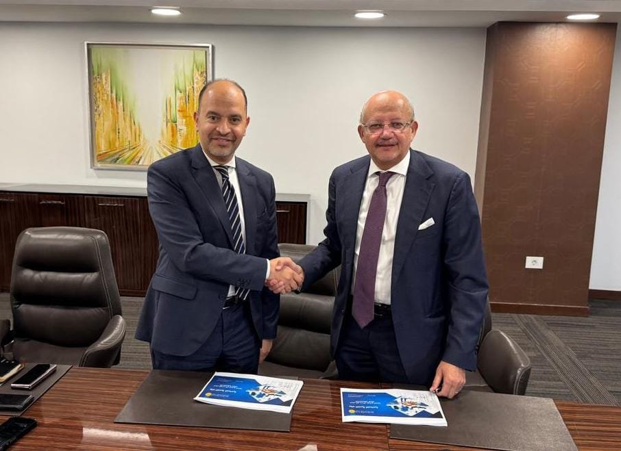 بنك التنمية الصناعية يوقع اتفاقية تعاون مع المعهد المصرفى المصرى
