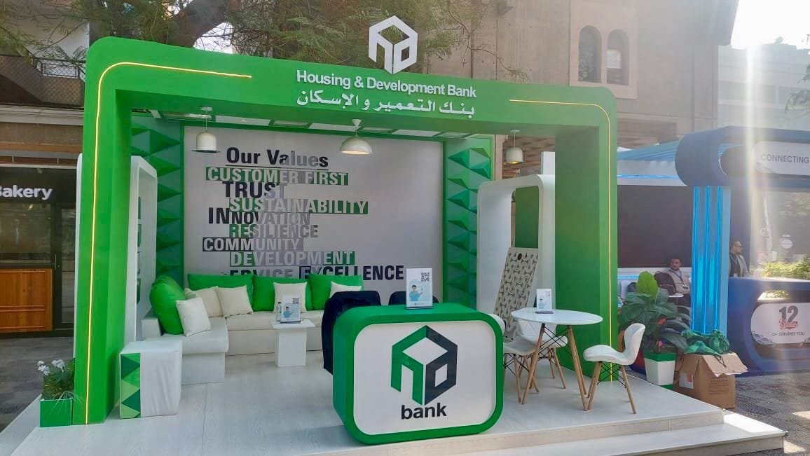 بنك التعمير والإسكان يشارك فى رعاية الملتقى التوظيفى الثامن “جوبزيلا ” بالحرم اليونانى-القاهرة