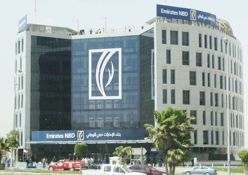 بنك الإمارات دبى الوطنى-مصر يوقع عقد قرض بـ 2 مليار جنيه مع الشركة القابضة لكهرباء مصر لتمويل محطتى كهرباء العاصمة الجديدة والبرلس