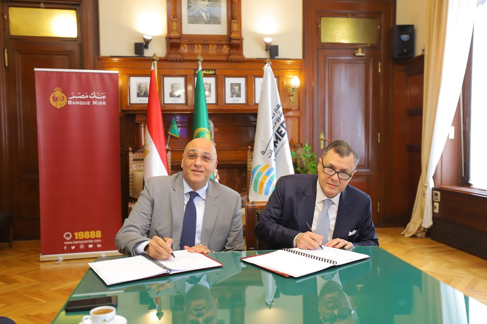 بنك مصر يوقع عقد مع جهاز تنمية المشروعات المتوسطة والصغيرة ومتناهية الصغر بقيمة 300 مليون جنيه