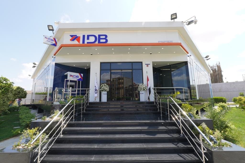 بنك التنمية الصناعية ينتهى من تأسيس وتشغيل مركز البيانات البديل ببرج العرب