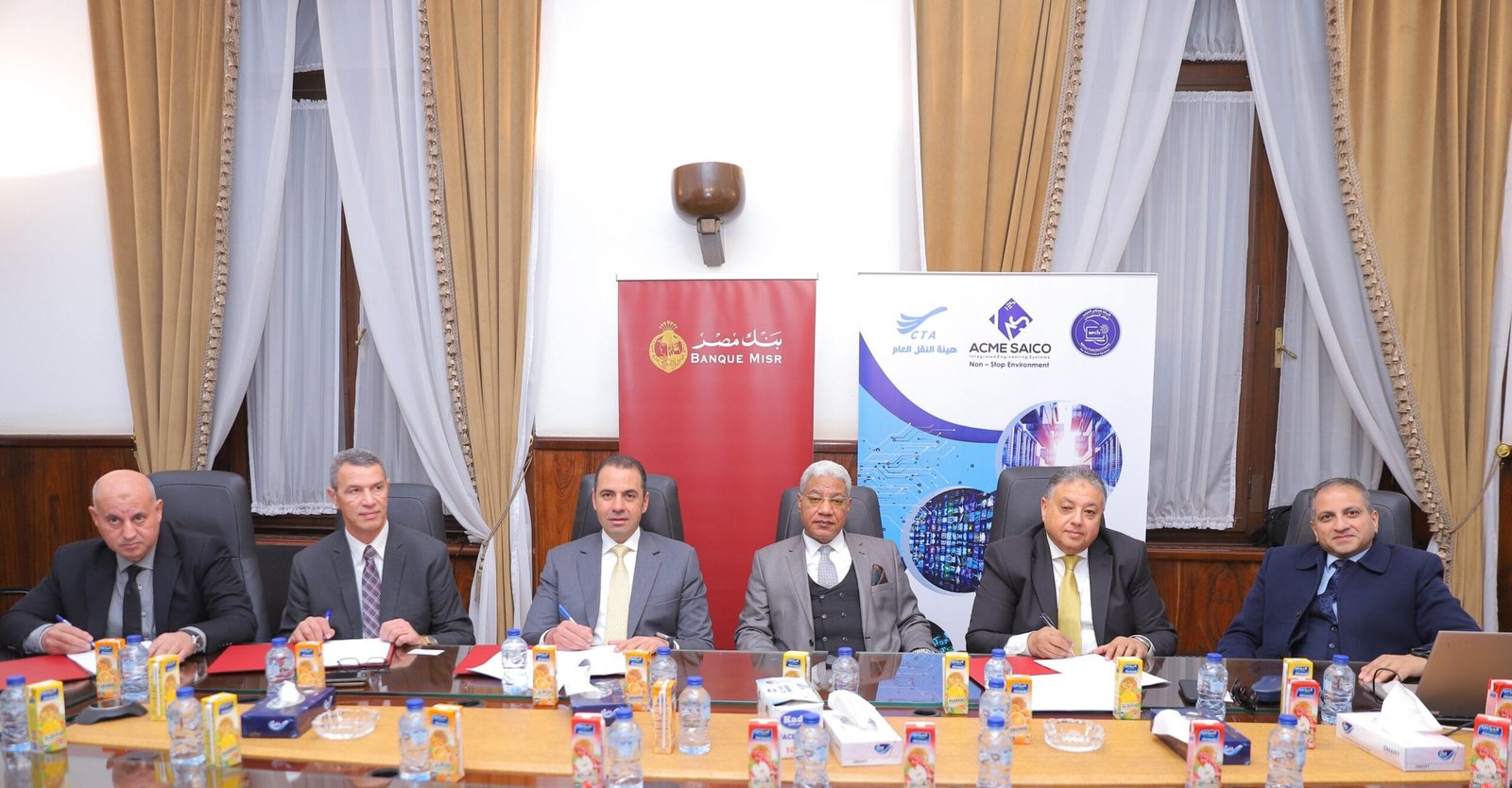 بنك مصر يوقع بروتوكول تعاون مع هيئة النقل العام وشركة اكمى للنظم الهندسية المتكاملة