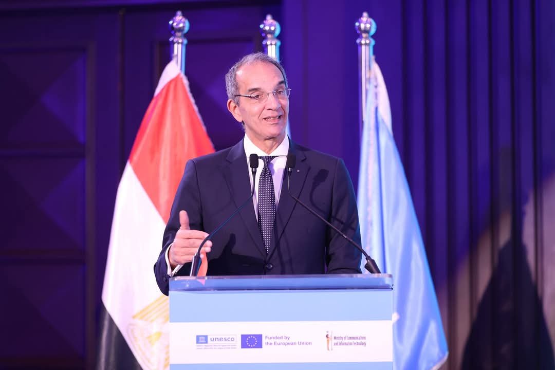 وزارة الاتصالات تطلق فعاليات تقييم جاهزية مصر للذكاء الاصطناعى المسئول