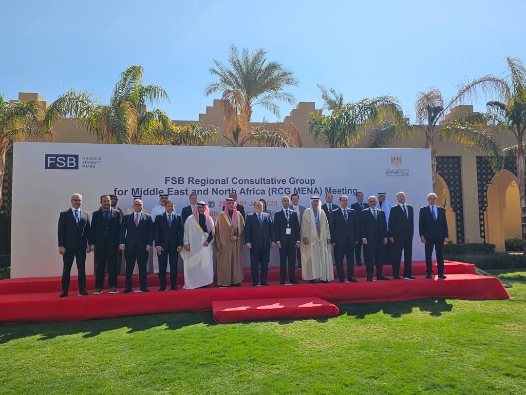 رئيس هيئة الرقابة المالية يشارك باجتماعات مجلس الاستقرار المالى