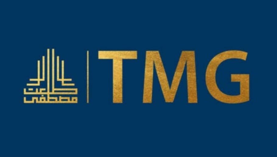 انضمام يوسف بطرس غالى وأشرف سلمان لمجلس إدارة مجموعة طلعت مصطفى