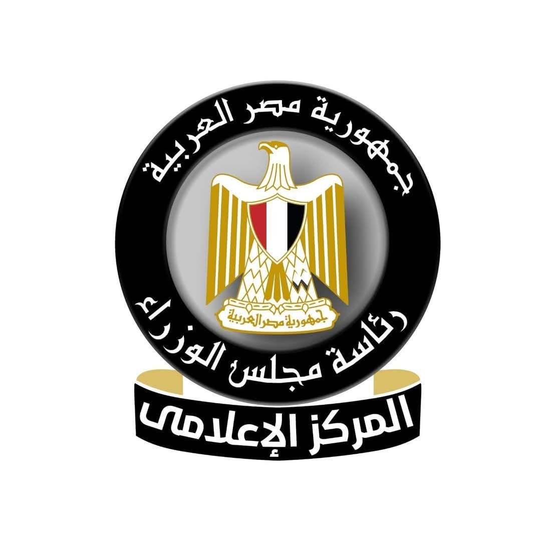 مجلس الوزراء ينفى شائعات قطع نباتات نادرة بحديقة المسلة بالزمالك