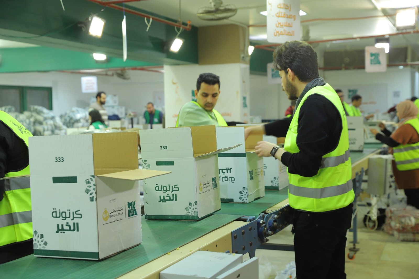 بنك مصر يشارك فى مبادرة “كرتونة الخير” خلال شهر رمضان