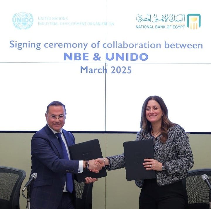 البنك الأهلى المصرى يواصل التعاون مع منظمة الأمم المتحدة للتنمية الصناعية (يونيدو)