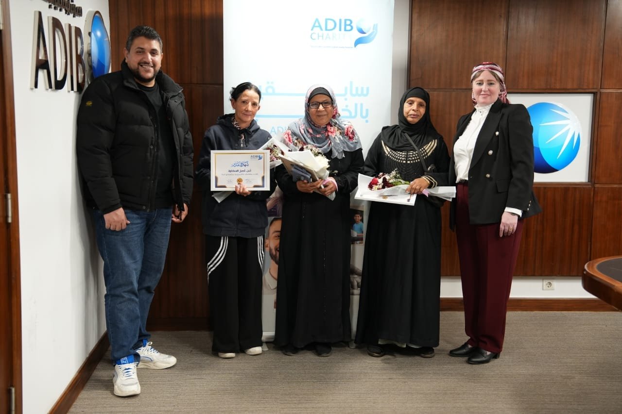 مؤسسة «مصرف أبو ظبى الإسلامى – مصر الخيرية» تختتم شهر الخير