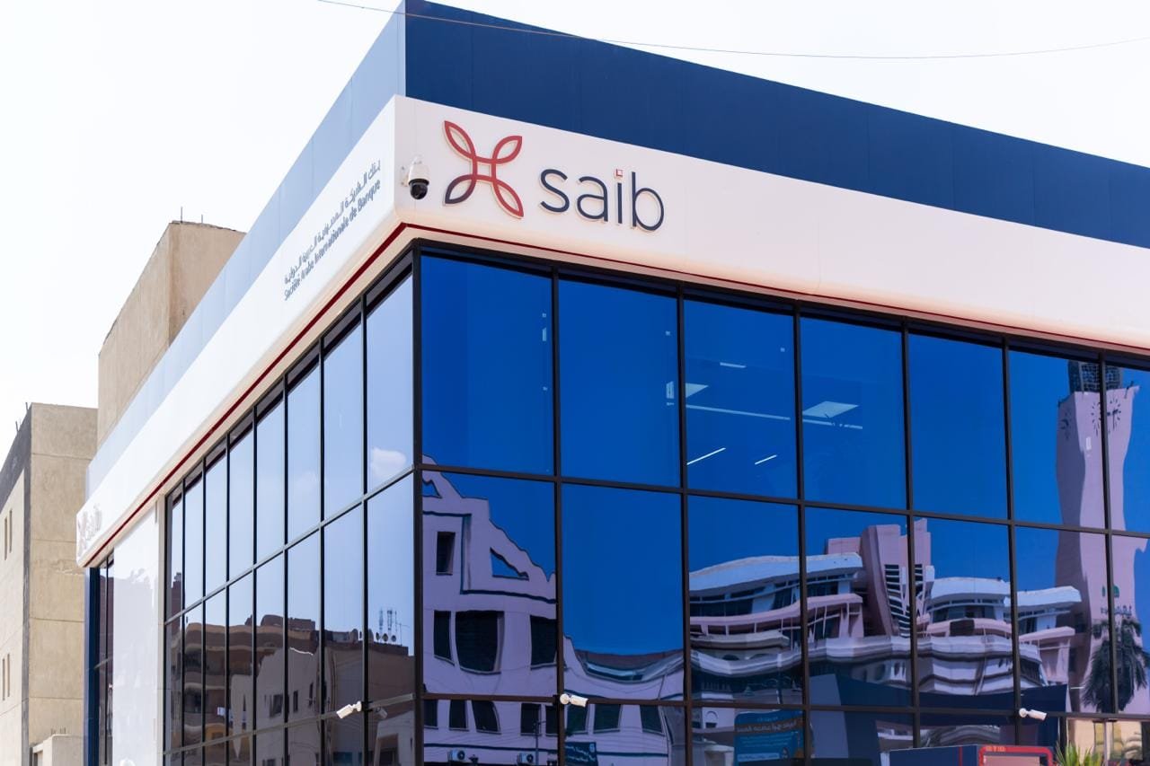 بنك saib يعقد ندوة تثقيفية بمناسبة اليوم العالمى للمرأة