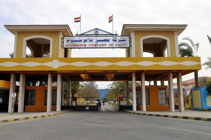 إنشاء محطة للطاقة الشمسية تزود مجمع الألومنيوم بنجع حمادى بالطاقة النظيفة