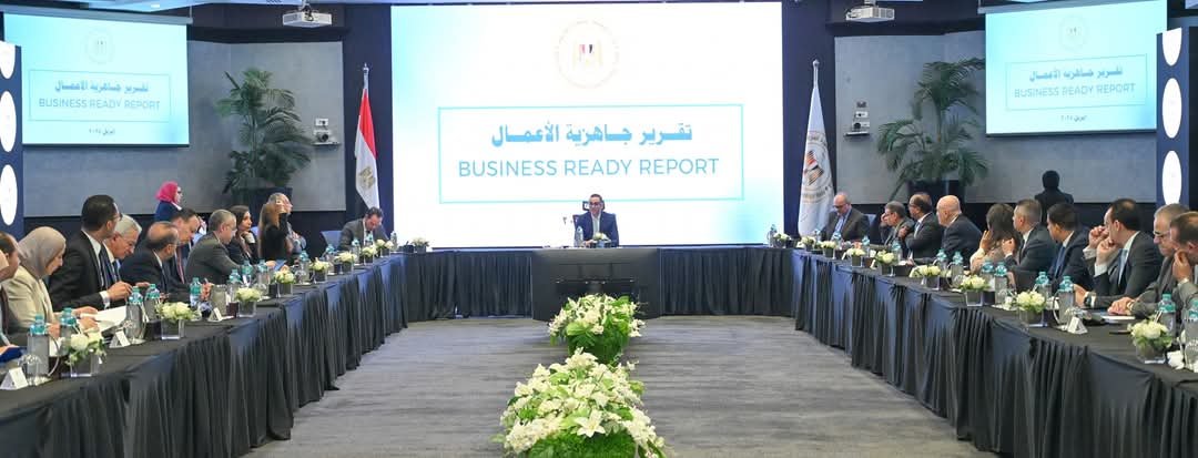 وزير الاستثمار والتجارة الخارجية يستعرض تقرير جاهزية الأعمال