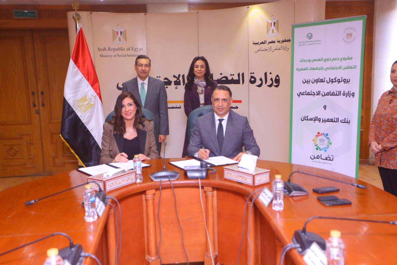 بروتوكول تعاون بين التضامن الاجتماعى وبنك التعمير والإسكان لدعم طلاب الجامعات من ذوى الإعاقة