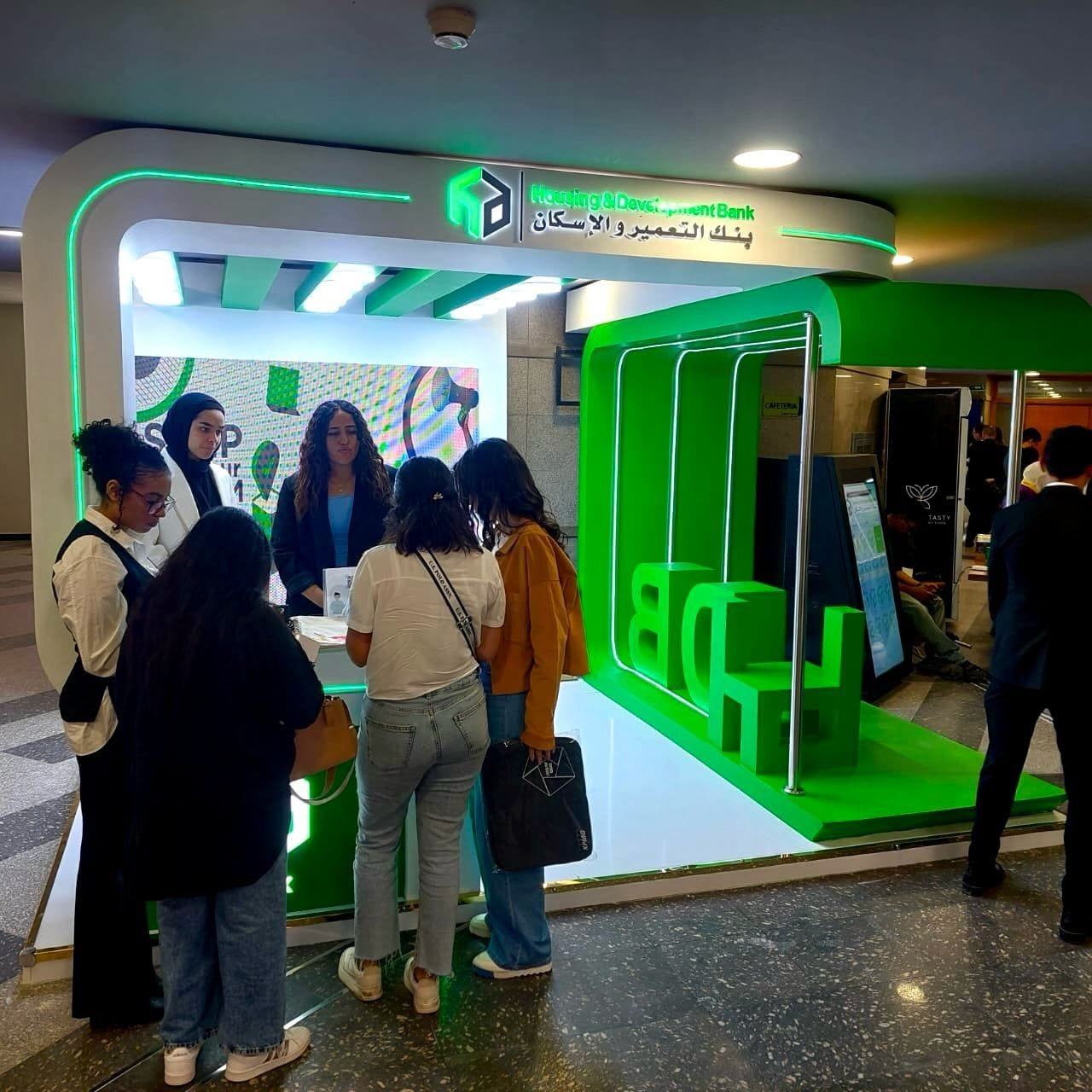 بنك التعمير والإسكان يشارك فى رعاية الملتقى التوظيفى التاسع للأكاديمية العربية للعلوم والتكنولوجيا- بالقاهرة