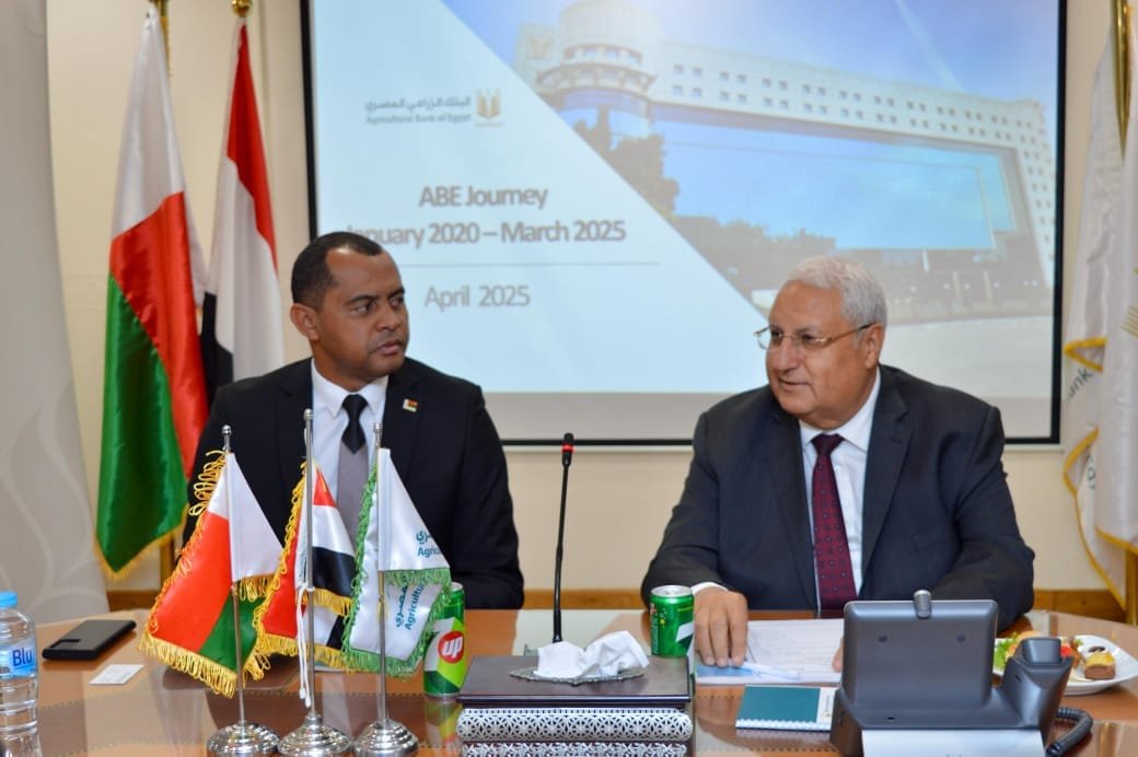 البنك الزراعي المصرى يستقبل وزير زراعة مدغشقر لتعزيز التعاون والاطلاع على جهود البنك فى دعم التنمية الزراعية