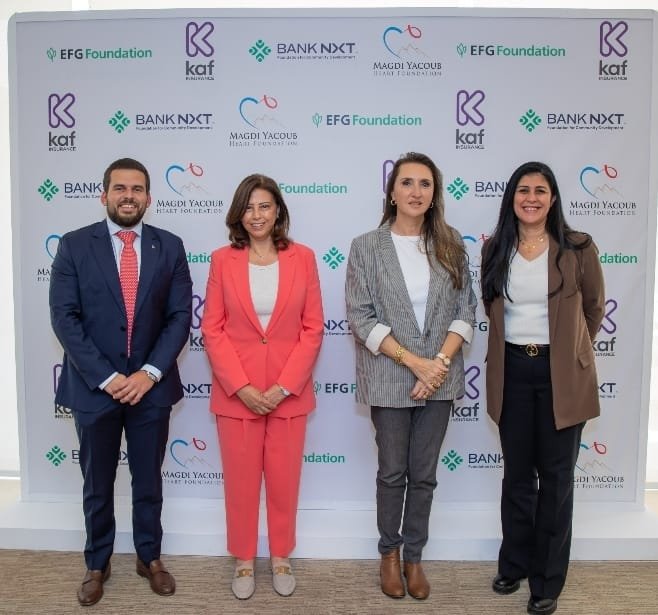 مؤسسة إى اف چى للتنمية الاجتماعية توقع اتفاقية تعاون مع مؤسسة مجدى يعقوب لدعم تدريب وتأهيل فريق التمريض بمركز أسوان للقلب بالتعاون مع مؤسسة بنك نكست وشركة كاف للتأمين