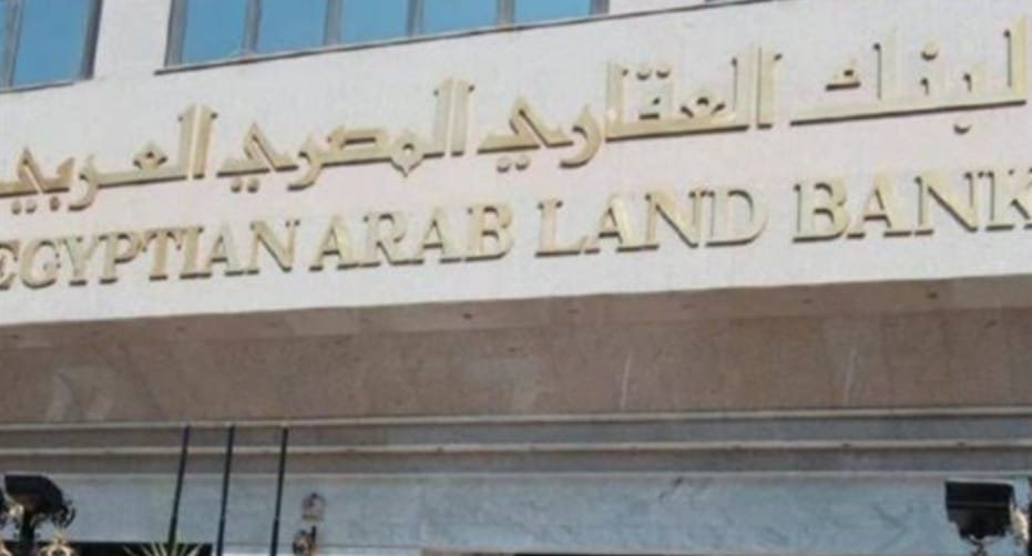 تعيين محمد عشماوى رئيسا لمجلس إدارة البنك العقارى المصرى العربى ومدحت قمر رئيسا تنفيديا