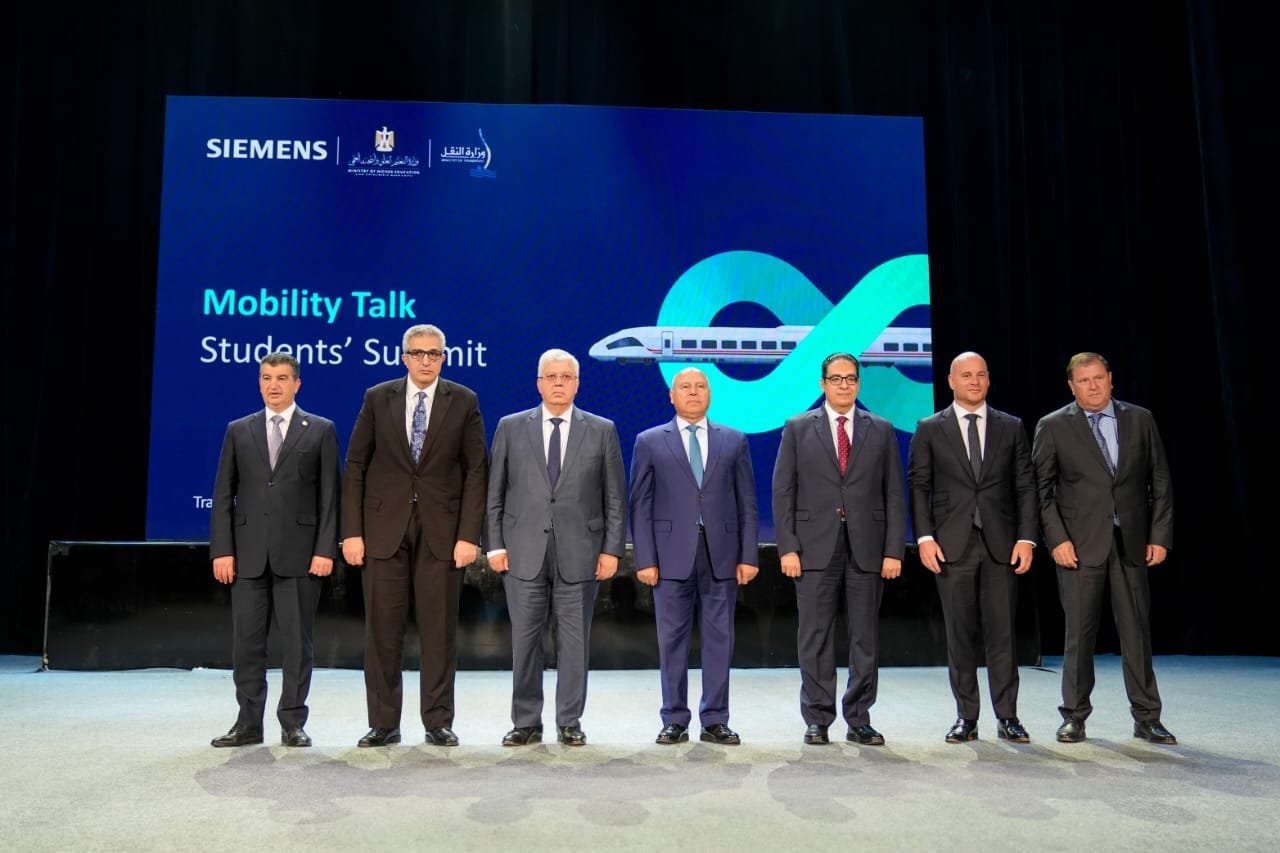 سيمنس موبيليتى تطلق أول ملتقى طلابى بمصر للتوظيف بقطاع السكك الحديدية: “Mobility Talk”