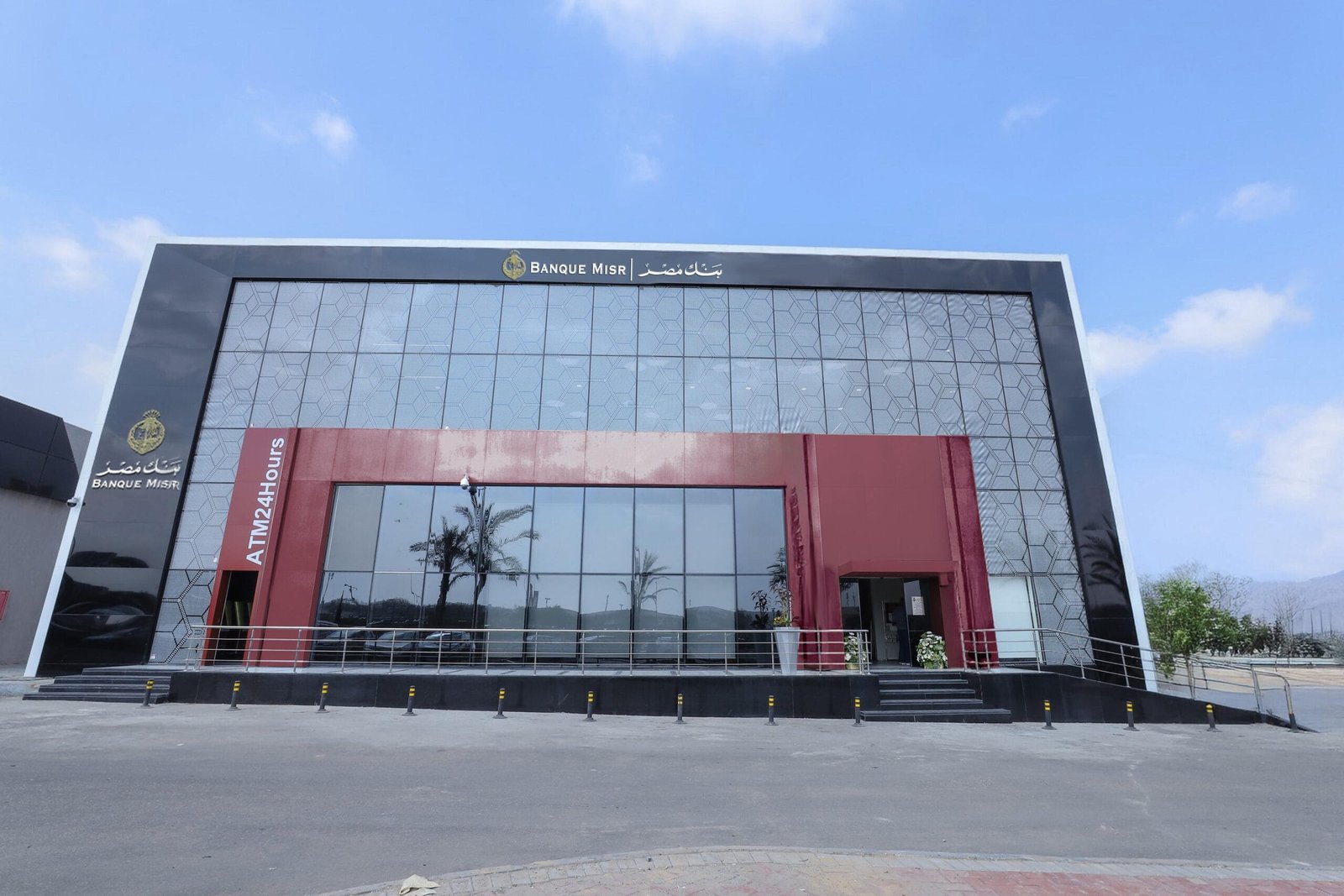 بنك مصر يعلن عن قرب انطلاق برنامج “رواد” للتدريب الصيفى لطلبة الجامعات لعام 2025