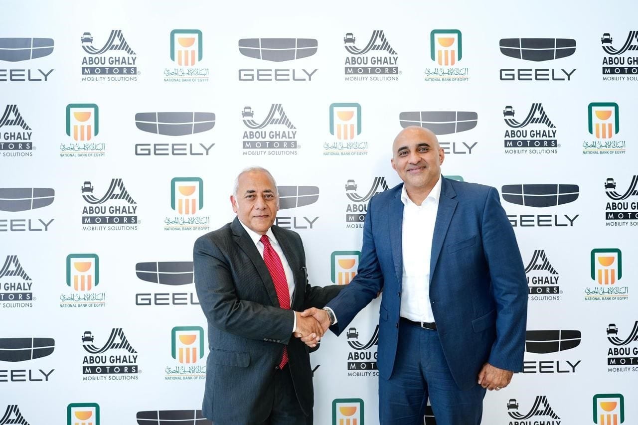 البنك الأهلى المصرى يوقع بروتوكول مع مجموعة أبوغالى موتورز لتوريد وتسليم سيارات “جيلى” بمصر