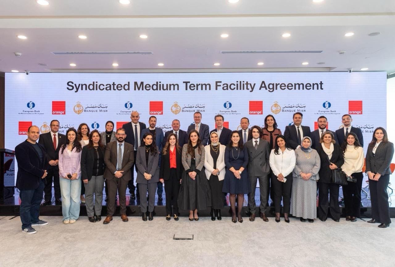 بنك مصر والأوروبى لإعادة الإعمار والتنمية يمنحان تمويلا لأورنج مصر 80 مليون دولار