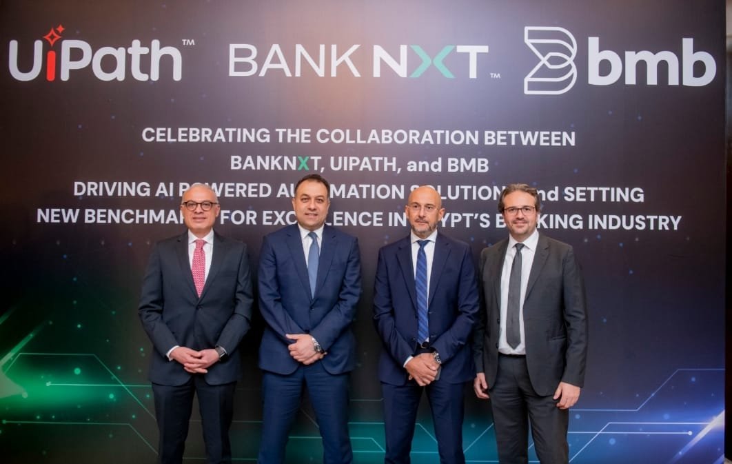 بنك نكست يفعل حلول (يو آى باث UiPath) بالشراكة مع شركة بى. ام. بى مصر للأتمتة الذكية لتحقيق التميز التشغيلى وتعزيز تجربة العملاء