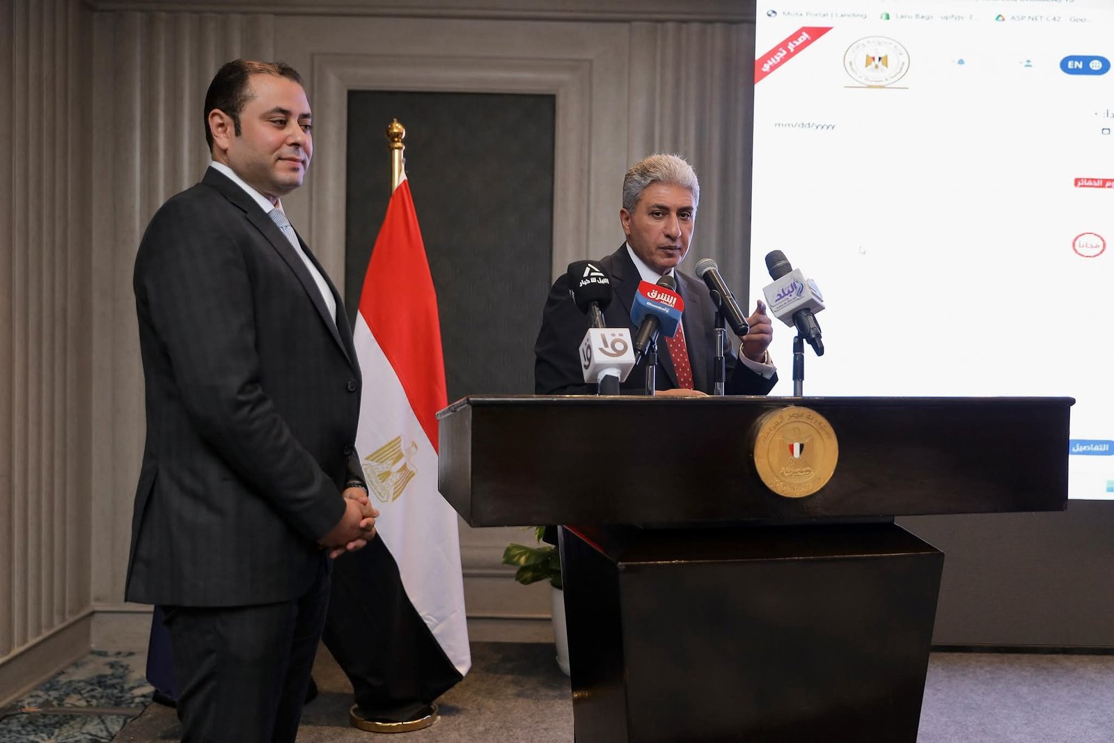 إطلاق أول منصة إلكترونية للتدريب فى مجالى السياحة والآثار فى مصر (EGTAP)