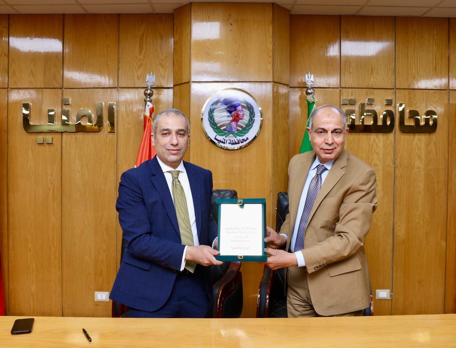 رئيس البنك الزراعى ومحافظ المنيا يوقعان بروتوكول تعاون لتمويل المنتفعين بأراضى أملاك الدولة