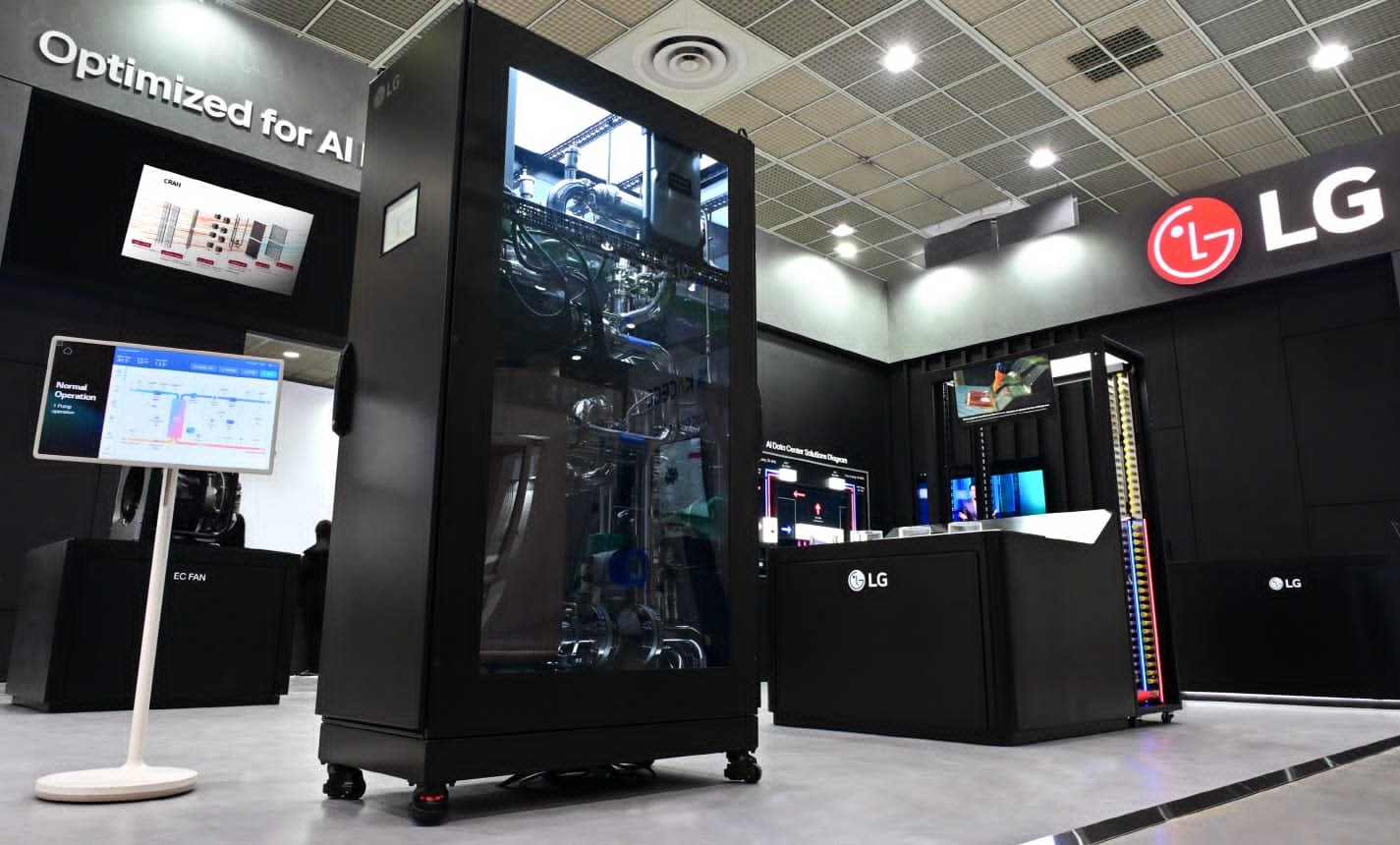 إل جى تعلن عن طموحها لتصبح من أبرز مزودى خدمات التدفئة والتهوية وتكييف الهواء (HVAC) عالميا