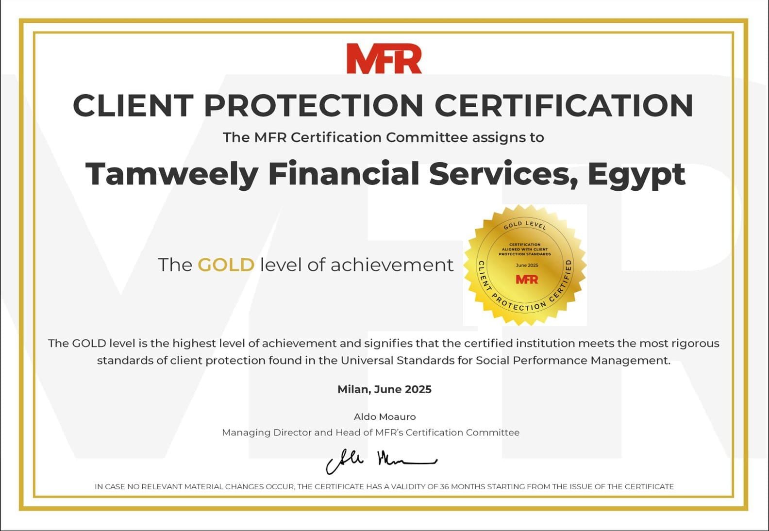 “تمويلى” أول شركة خدمات مالية بمصر تحصد شهادة حماية العملاء المستوى الذهبى