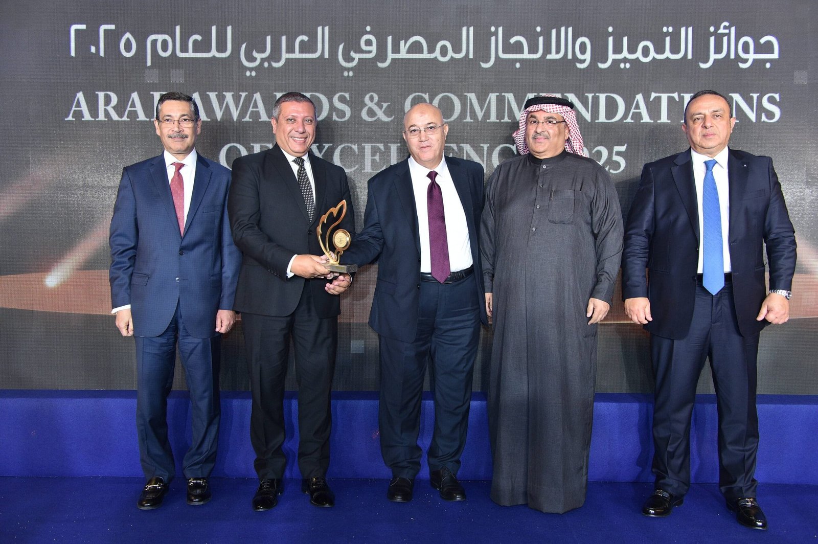 بنك التنمية الصناعية يحصد جائزة إعادة الهيكلة والتطوير لعام 2025 من الاتحاد الدولى للمصرفيين العرب