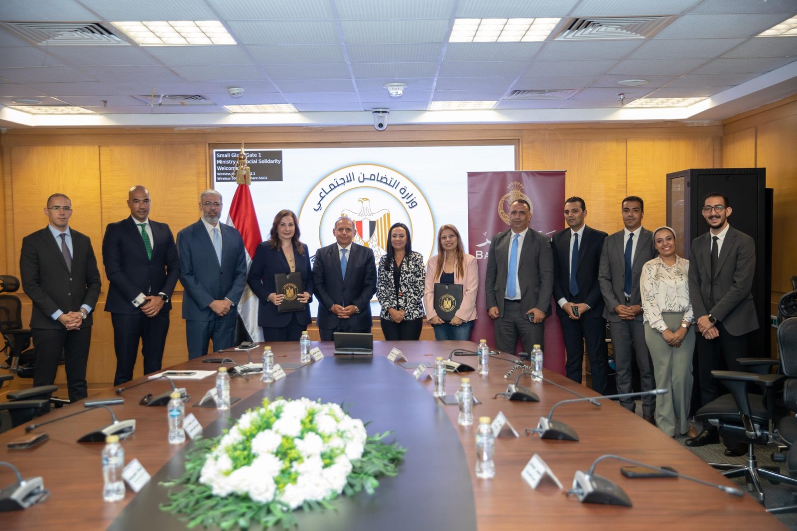 تعاون بين بنك مصر وصندوق دعم الصناعات الريفية لرقمنة التعاملات المالية للمستفيدين من تمويلات الصندوق