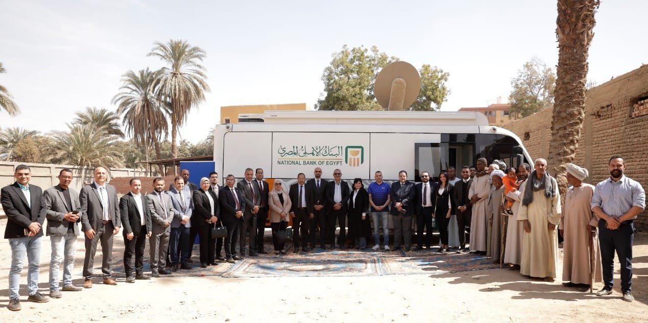 البنك الأهلى المصرى يطور قرية الرديسية بحرى بجنوب الصعيد بالتعاون مع فيزا
